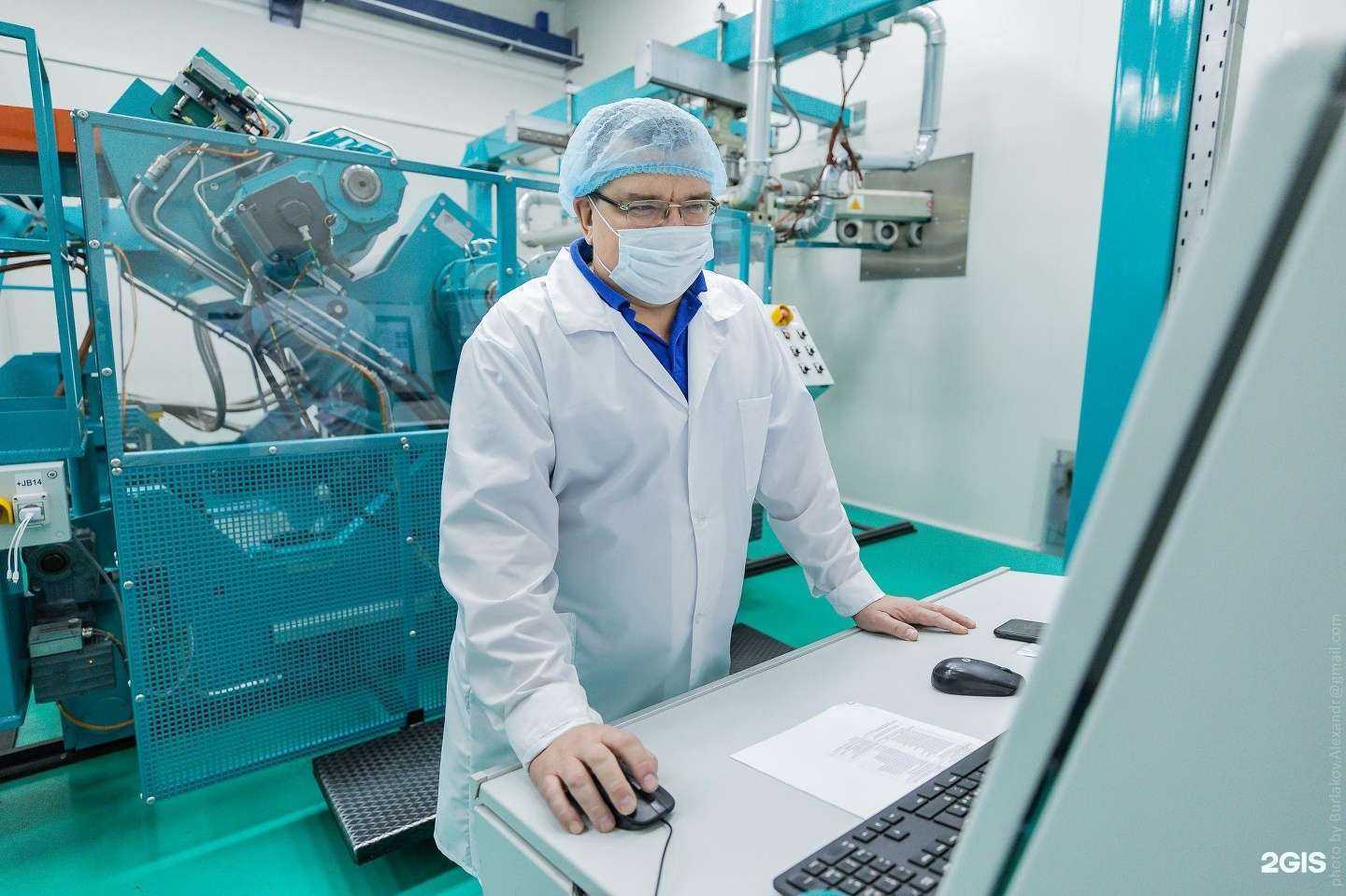 Отзывы на компанию Полигаль Восток в Краснодаре c фото