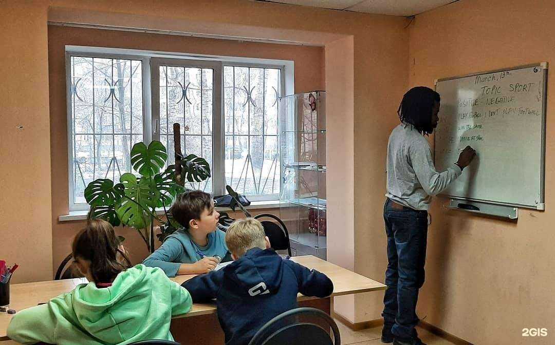 Отзывы на компанию Inostranka в г. Самара c фото