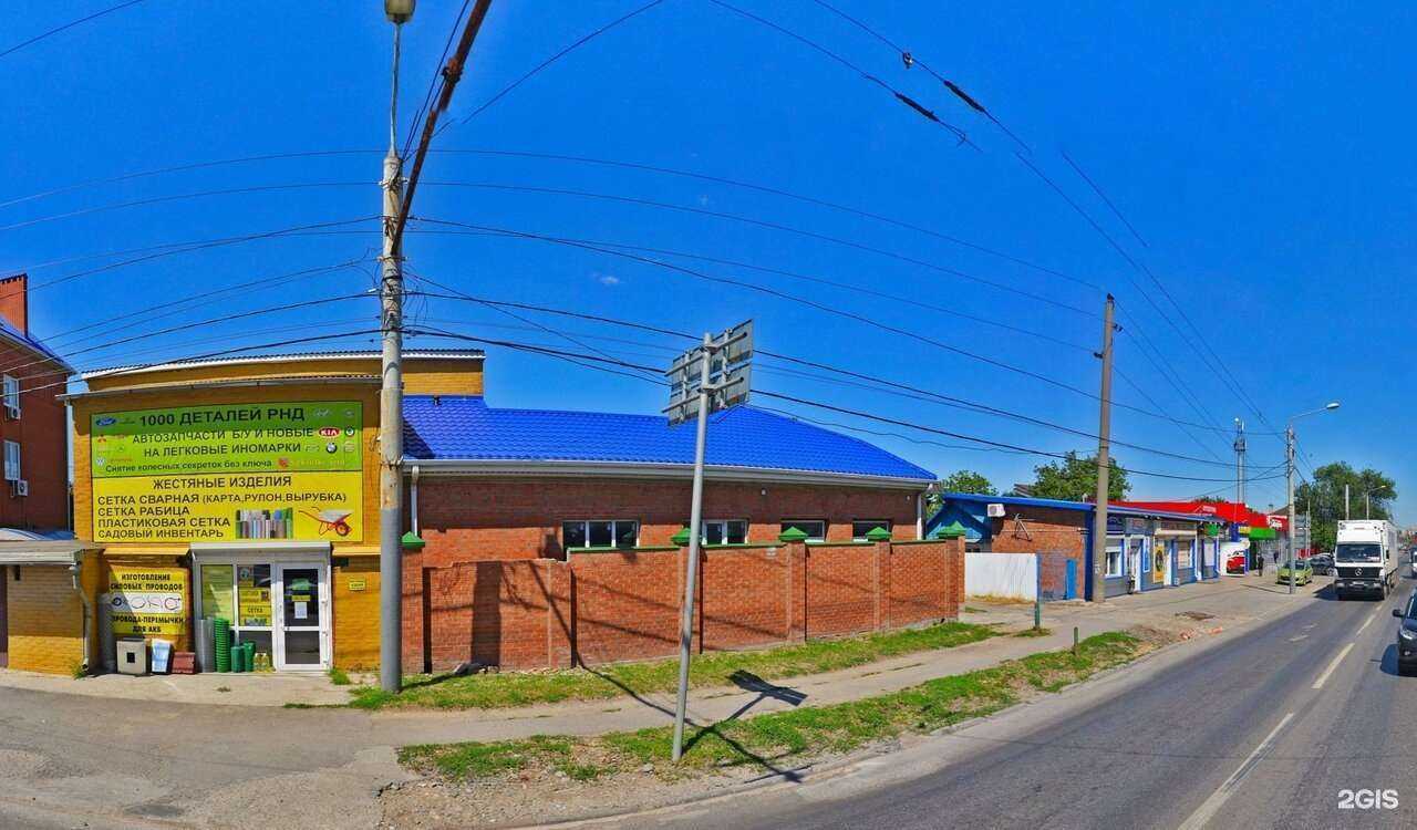 Отзывы на компанию Auto3N в Ростове-на-Дону c фото