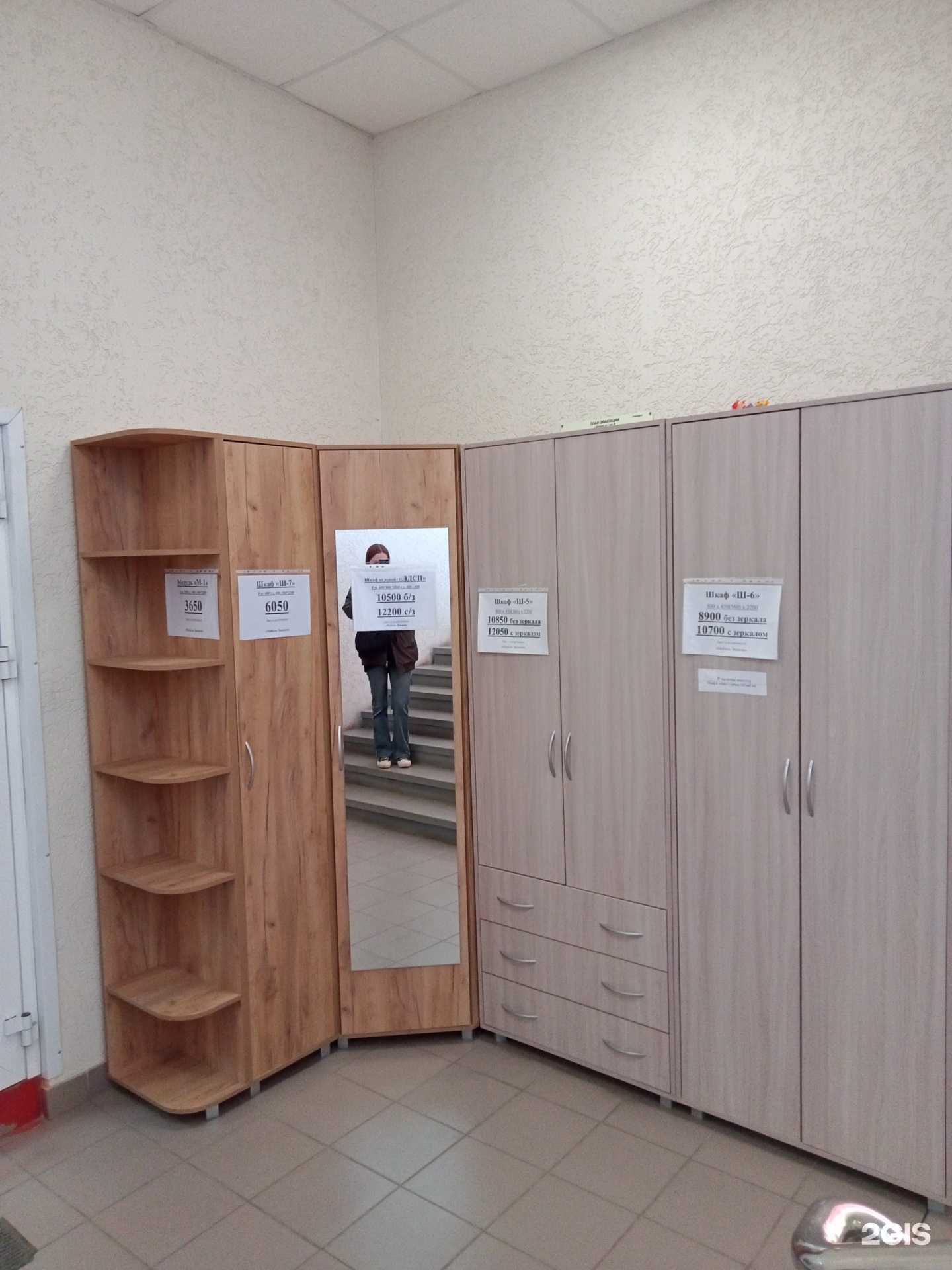 Отзывы на компанию Мебель эконом в г. Воткинск c фото