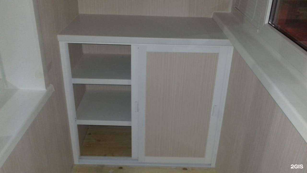 Отзывы на компанию Амантис в г. Чебоксары c фото