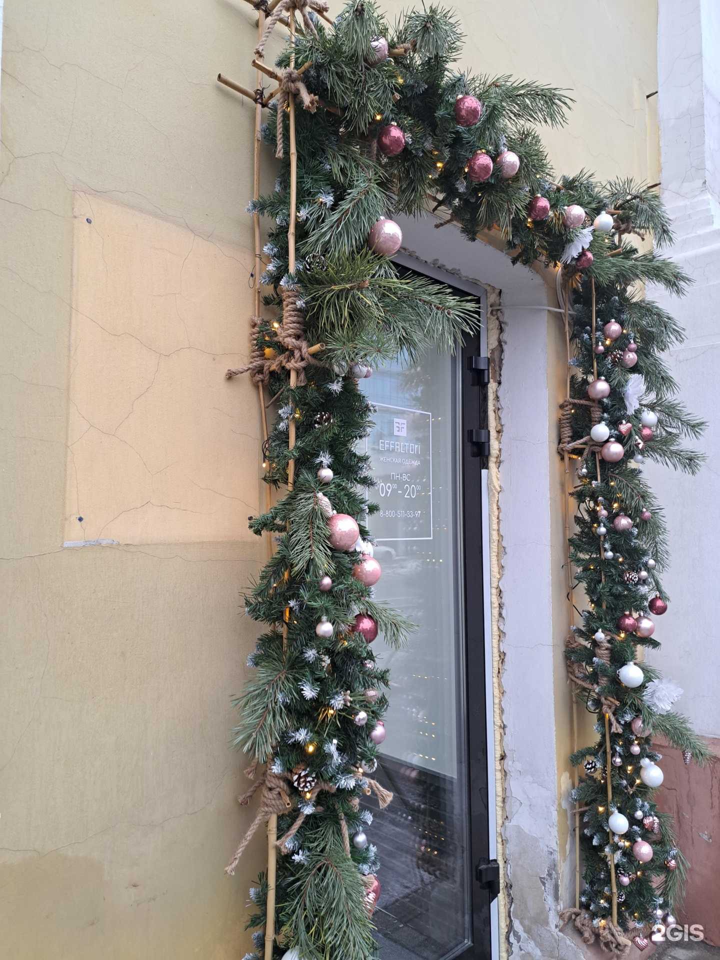 Отзывы на компанию Effactori в Ярославле c фото