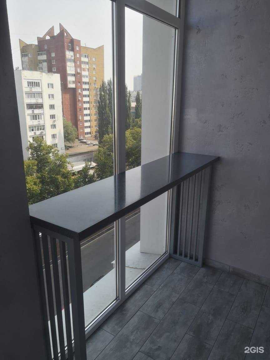 Отзывы на компанию Artua design в Уфе c фото