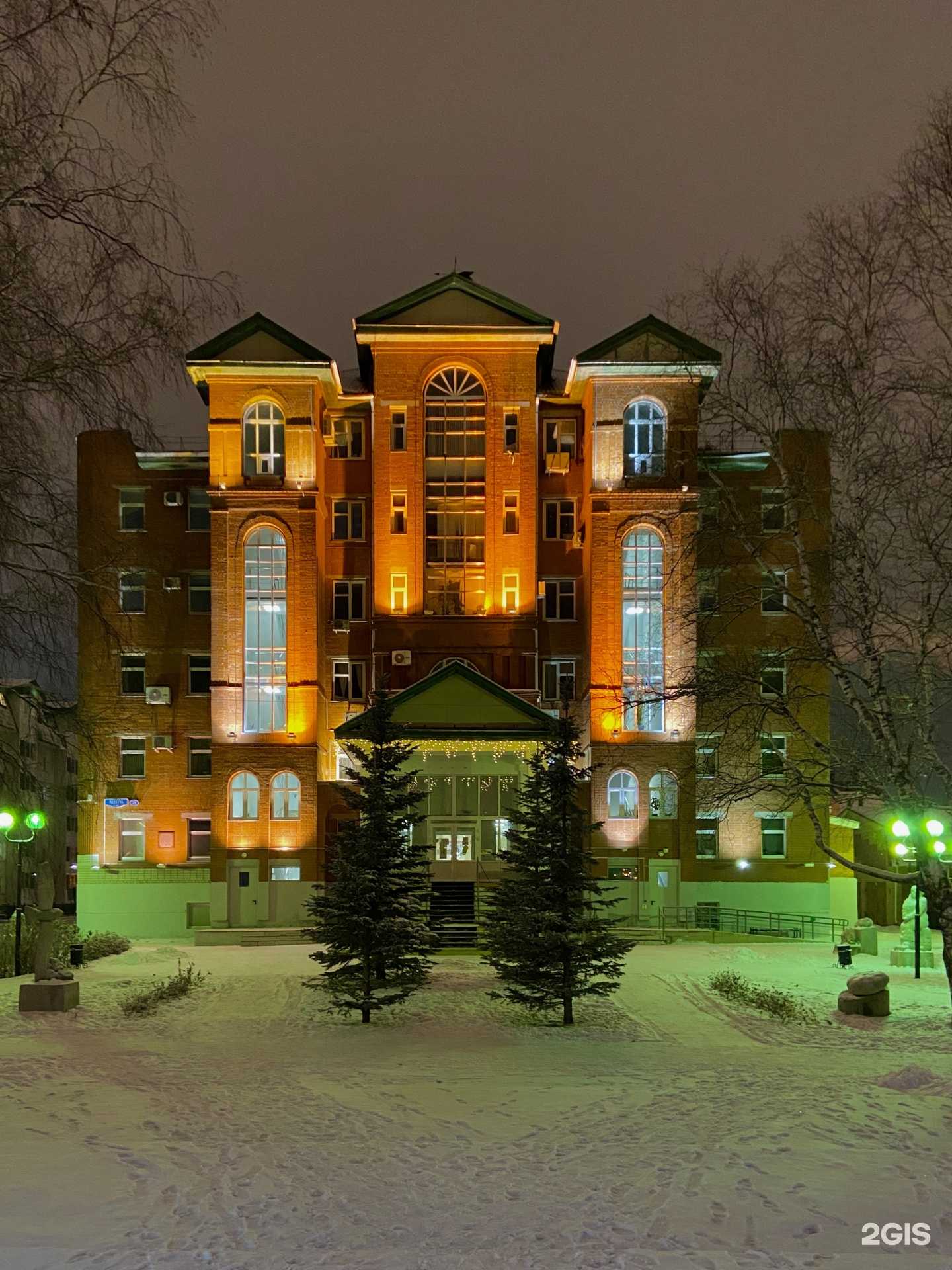 Отзывы на компанию Административное управление в Ханты-Мансийске c фото