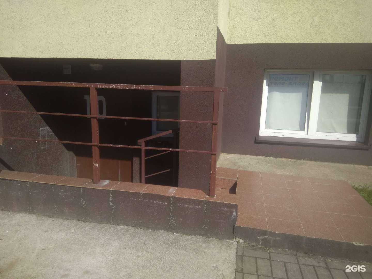 Отзывы на компанию Балтсервис в г. Калининград c фото