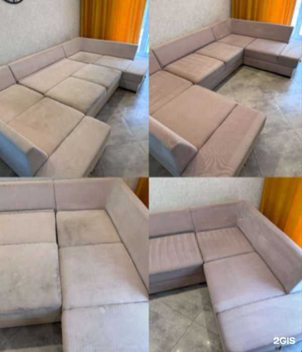 Отзывы на компанию Чистюля39 в г. Калининград c фото