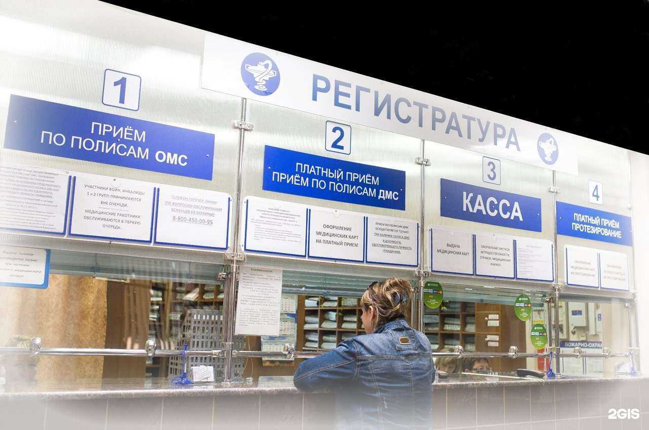 Отзывы на компанию Стоматолог в Калуге c фото