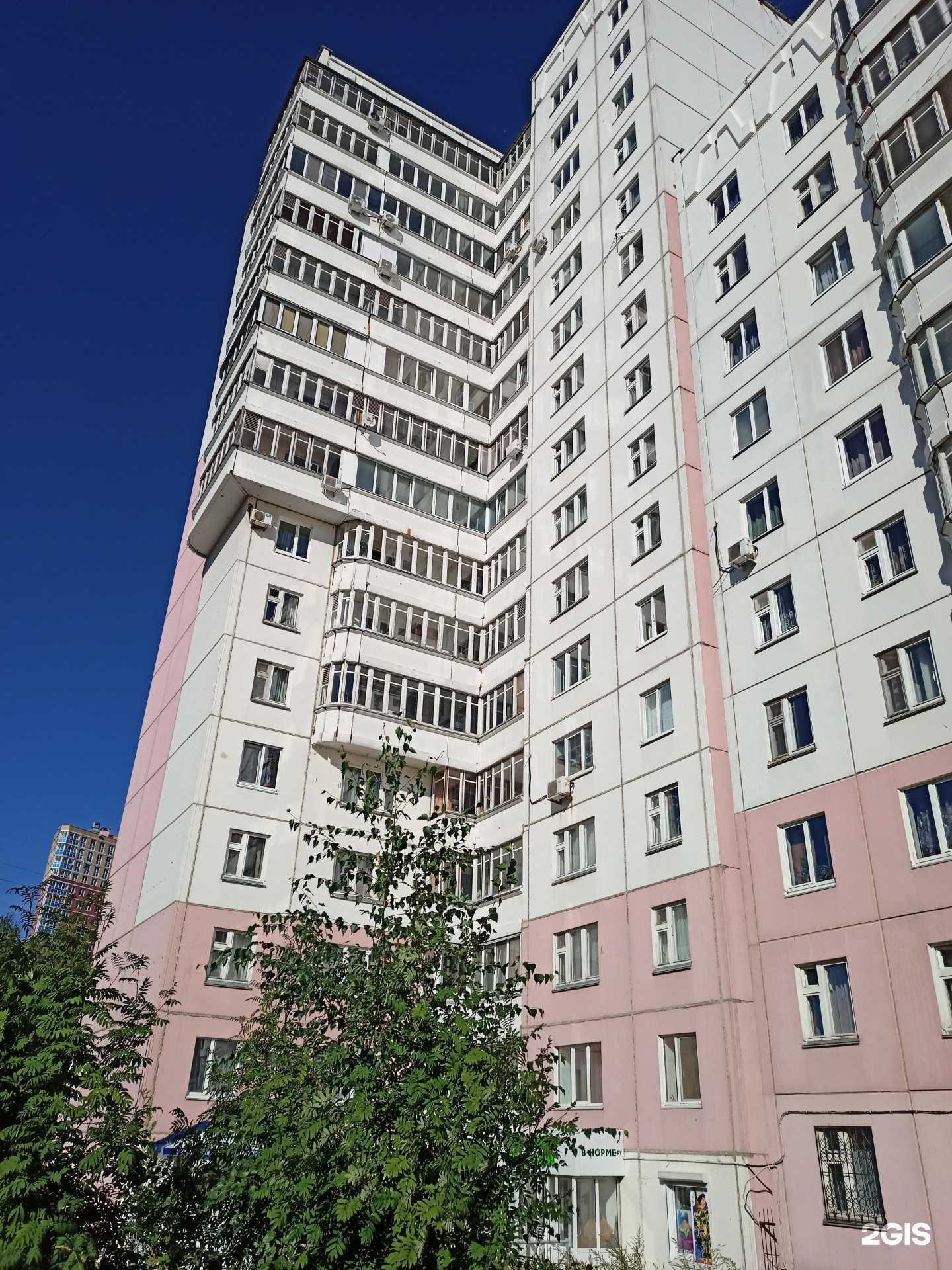 Отзывы на компанию Элис в Перми c фото - фотография 2 из 2