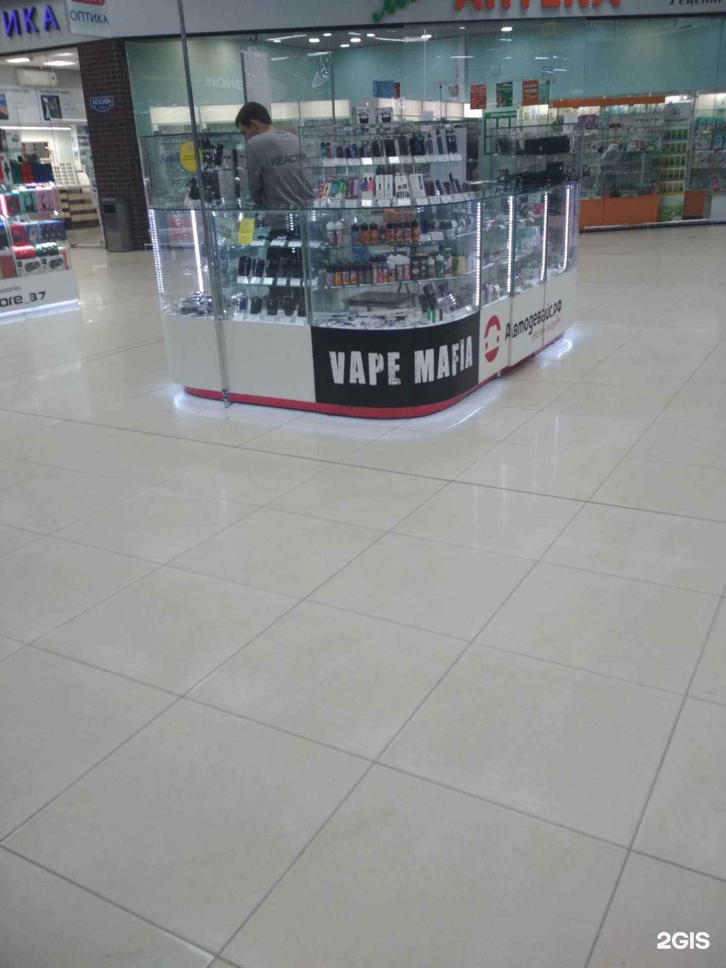 Отзывы на компанию Автодевайс в г. Иваново c фото