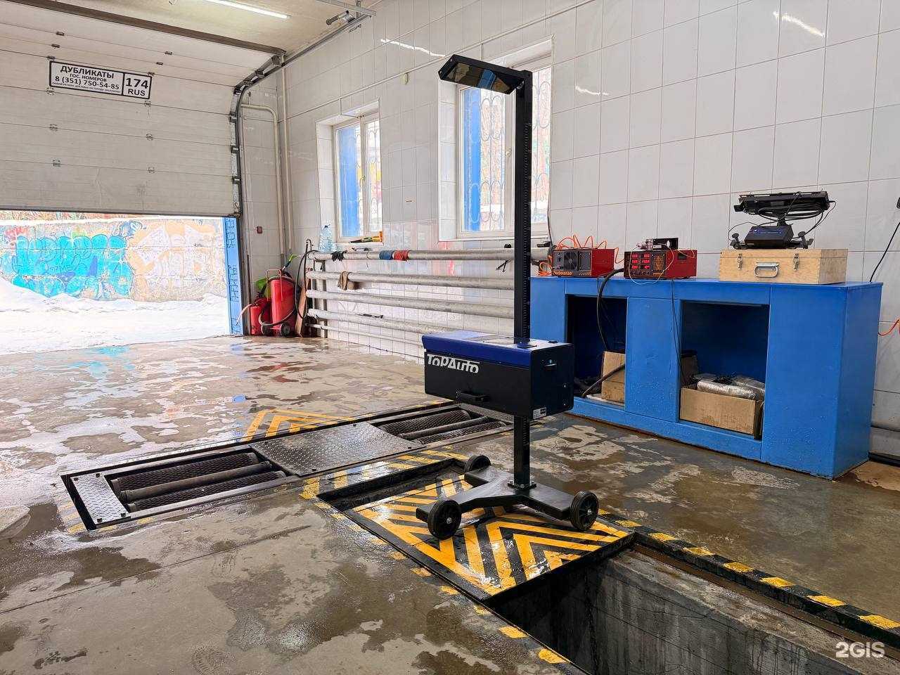 Отзывы на компанию Автопартнер в г. Челябинск c фото