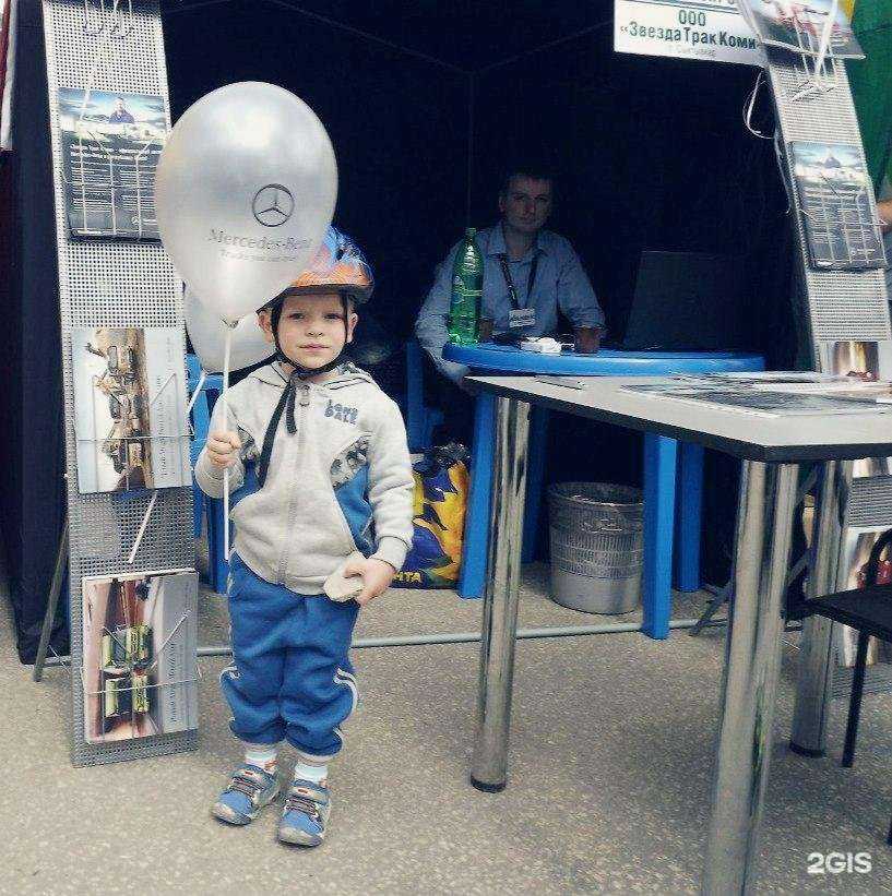 Отзывы на компанию Звезда Трак Коми в г. Сыктывкар c фото