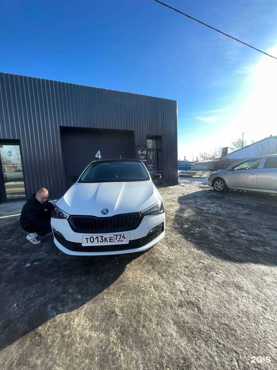 Отзывы на компанию Nice car в г. Челябинск c фото