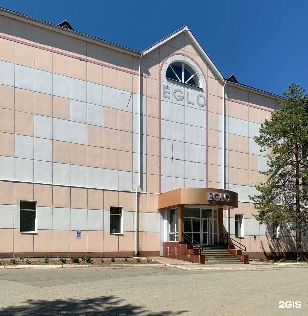 Отзывы на компанию Eglo в Хабаровске c фото