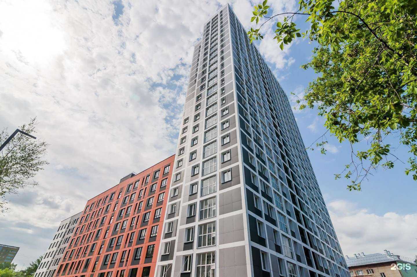 Отзывы на компанию Ярус Стандарт в Перми c фото