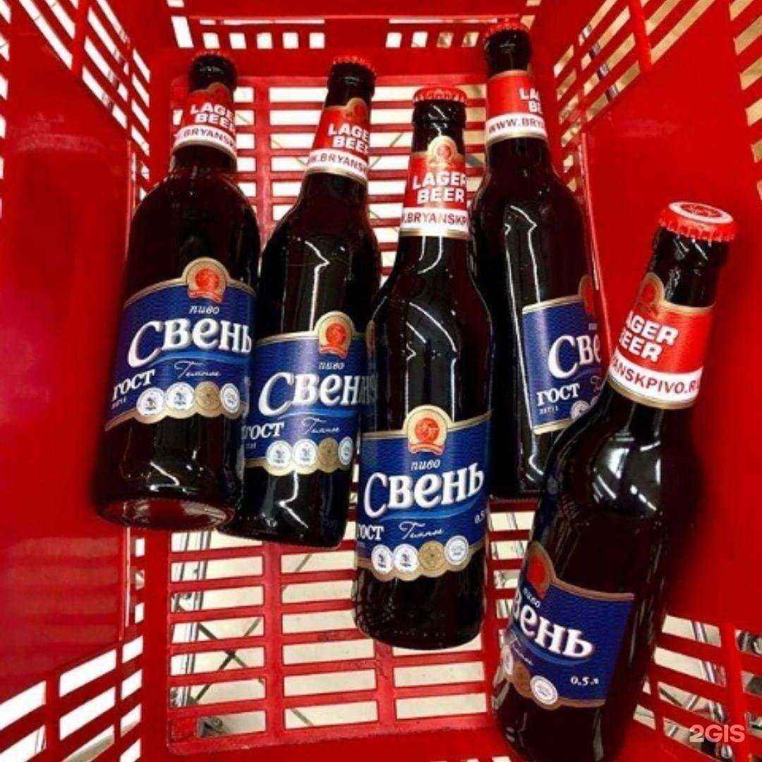 Отзывы на компанию Заводской бар в г. Брянск c фото