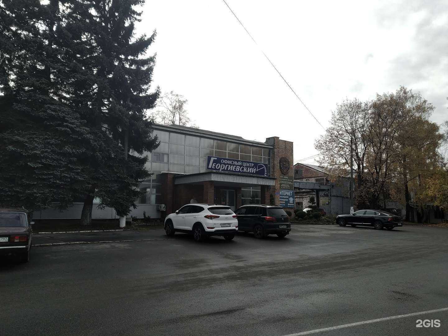 Отзывы на компанию IP-Home в Егорьевске c фото