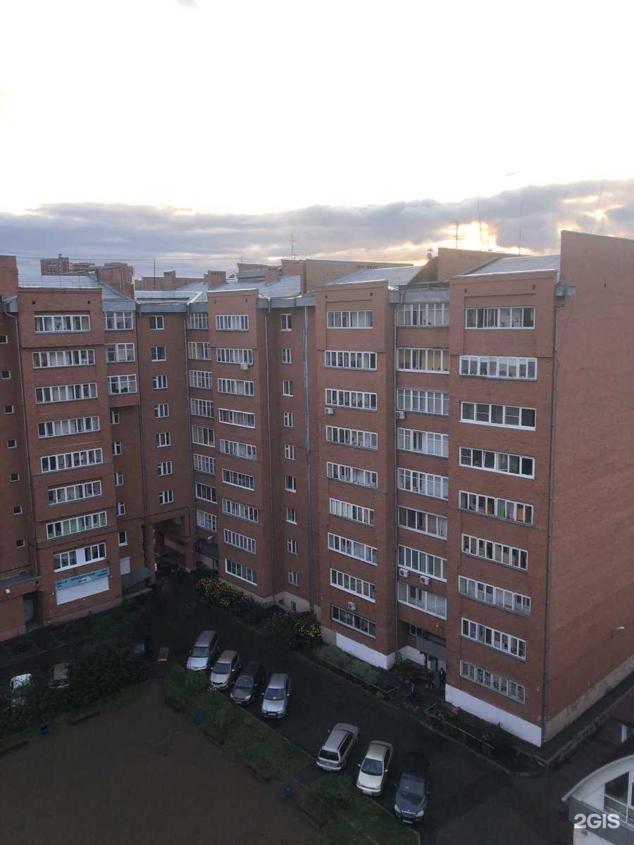 Отзывы на компанию Школа лучших мам в Иркутске c фото - фотография 2 из 2