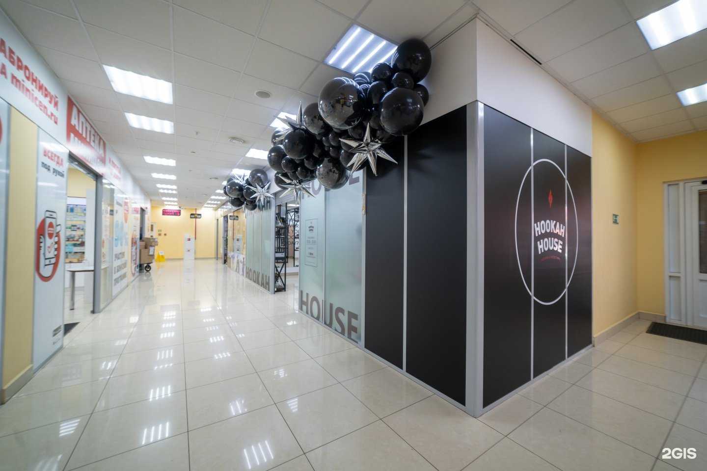 Отзывы на компанию HHouse в Петропавловске-Камчатском c фото