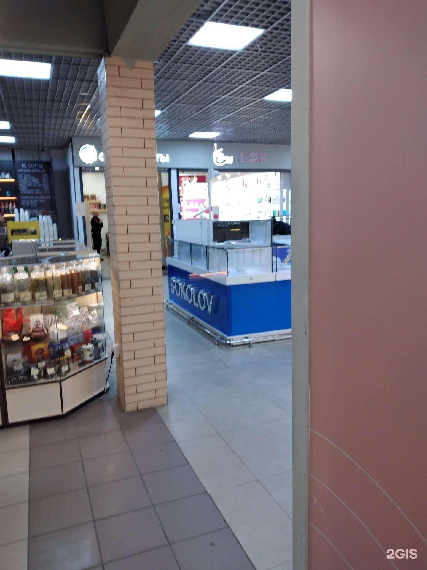 Отзывы на компанию Sokolov в Калининграде c фото