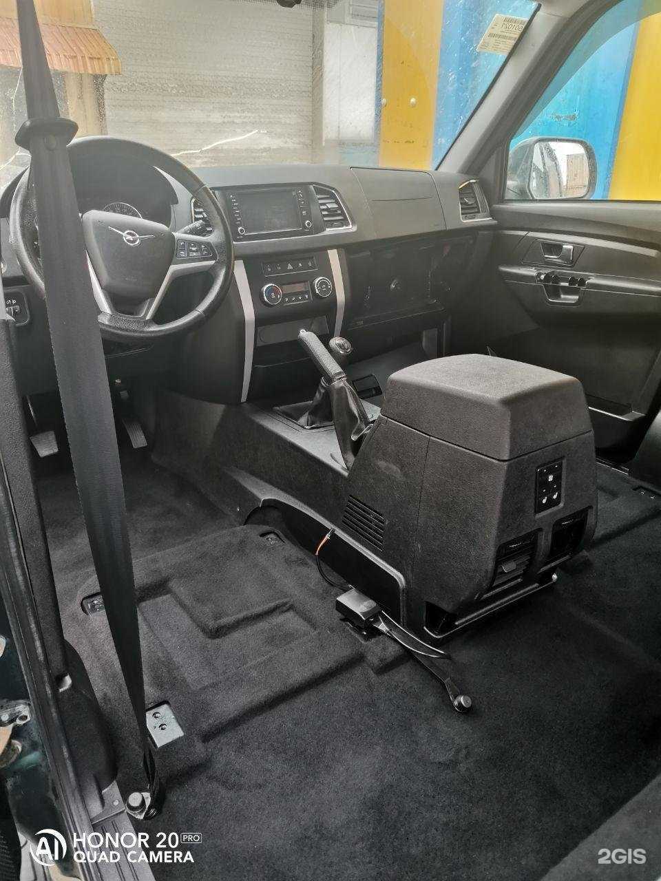 Отзывы на компанию Автомойка в г. Петропавловск-Камчатский c фото