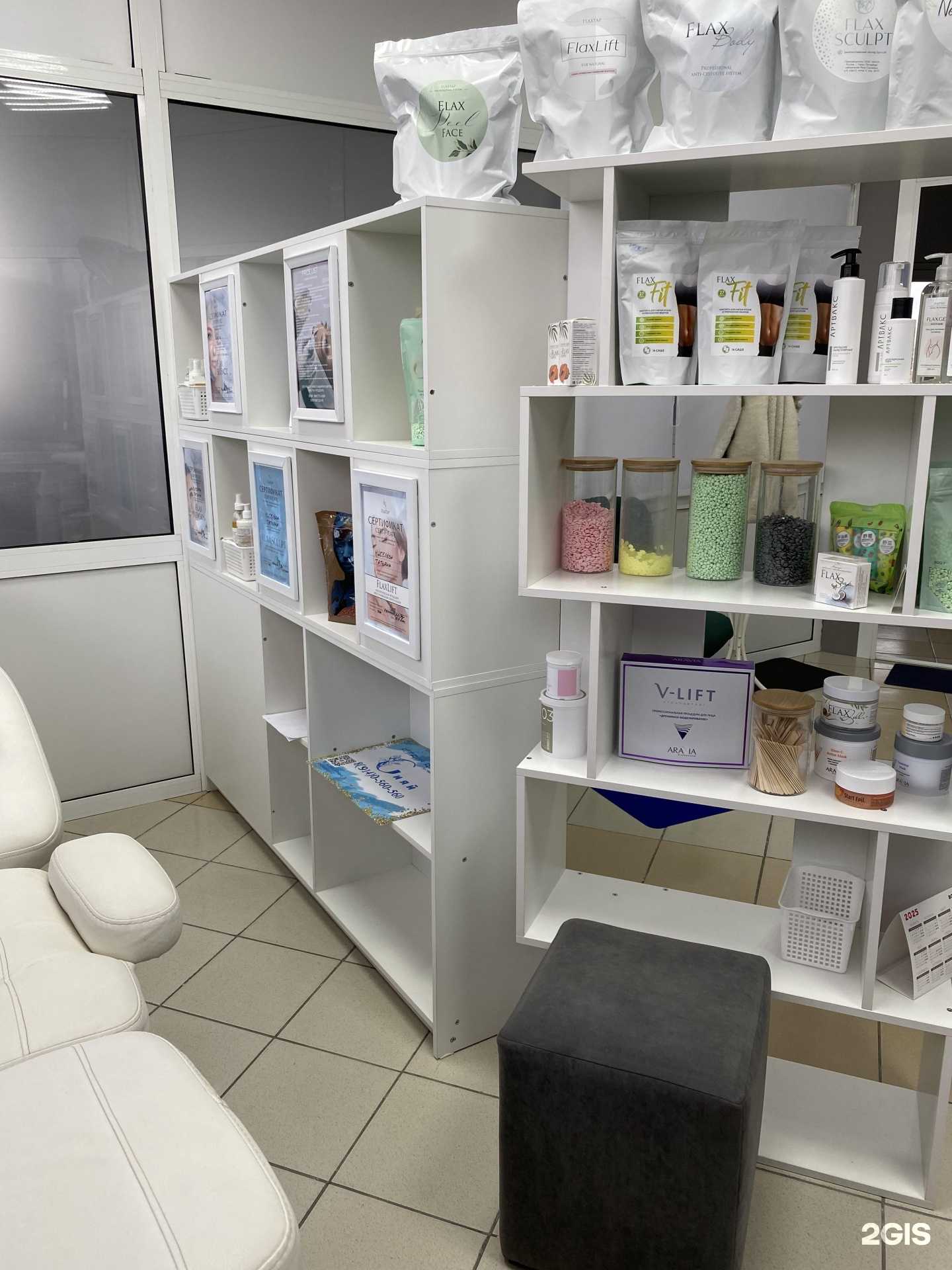 Отзывы на компанию Сияй в г. Улан-Удэ c фото