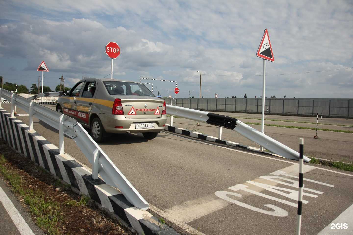 Отзывы на компанию Лидер в Армавире c фото