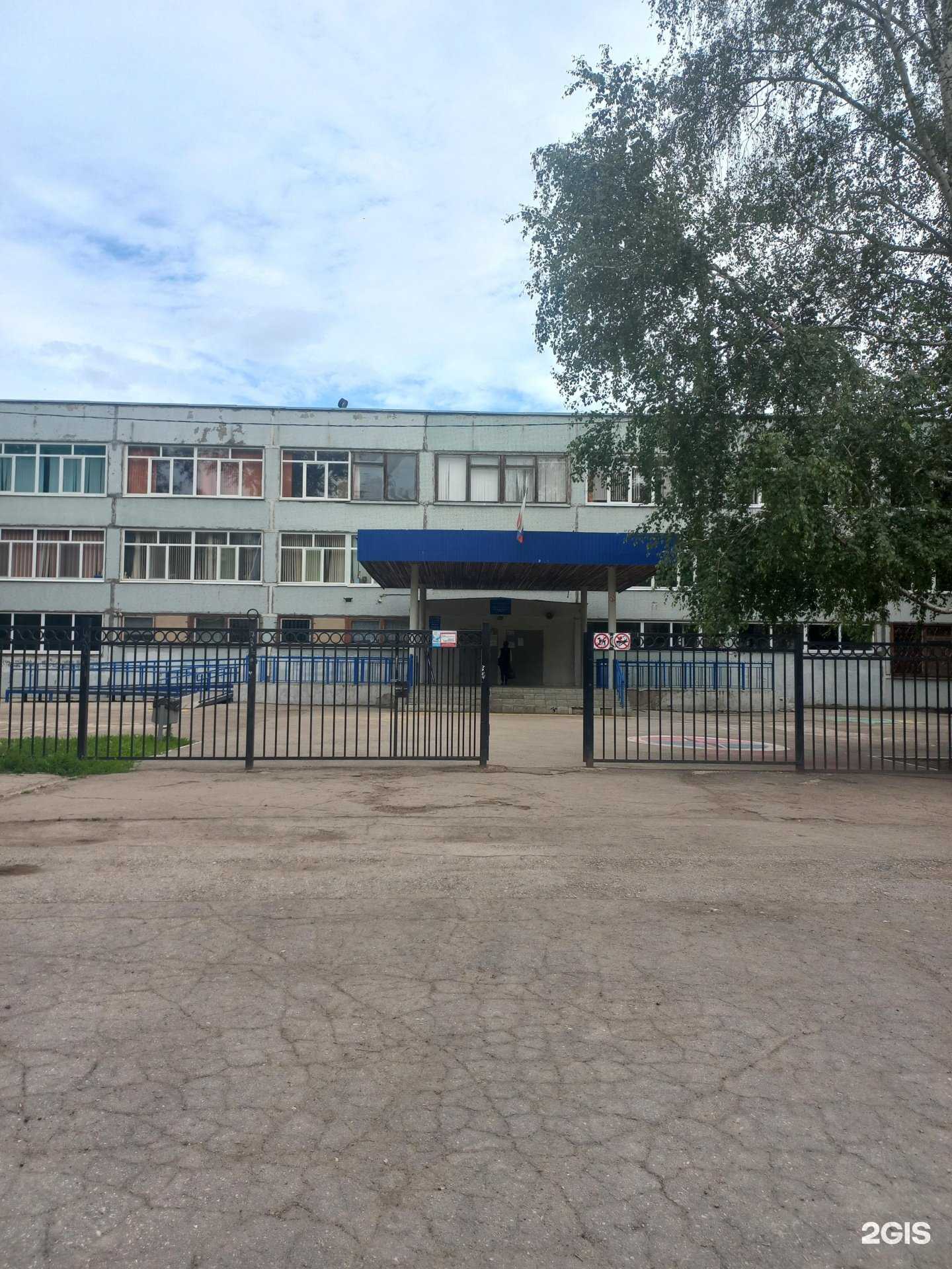 Отзывы на компанию Феникс в Самаре c фото