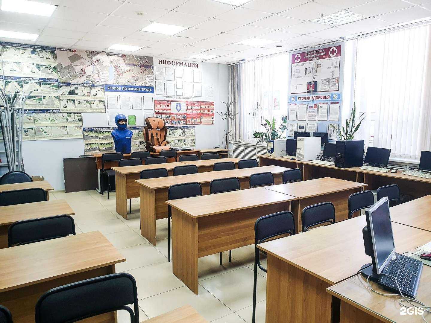 Отзывы на компанию Дорожник в Кургане c фото