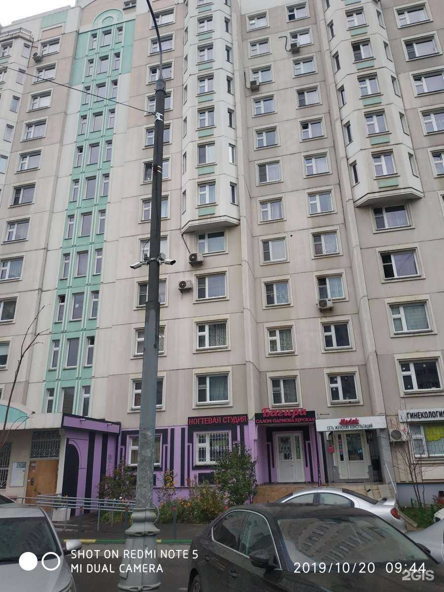 Отзывы на компанию Феликс в Люберцах c фото - фотография 2 из 2