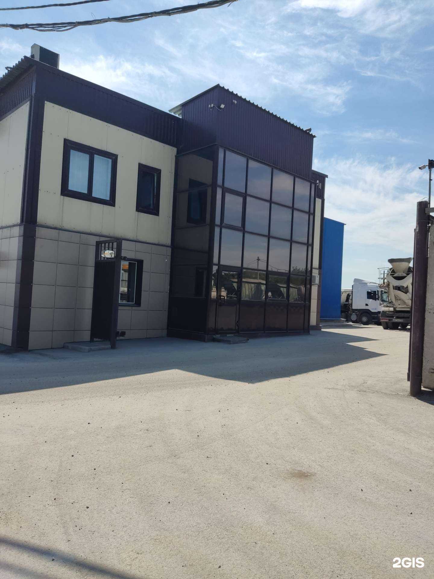 Отзывы на компанию Основа в Барнауле c фото