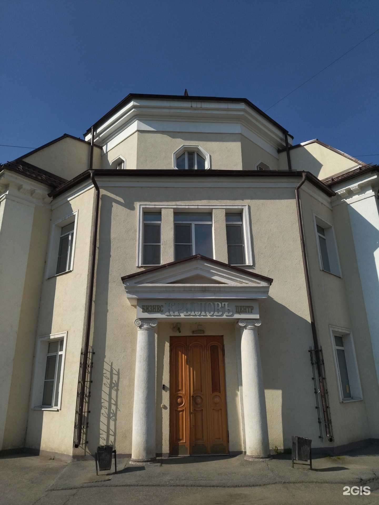 Отзывы на компанию Нео Инжиниринг в г. Томск c фото