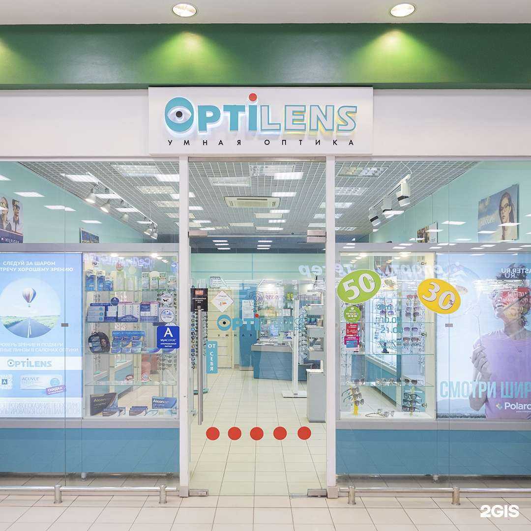 Отзывы на компанию Optilens в Омске c фото