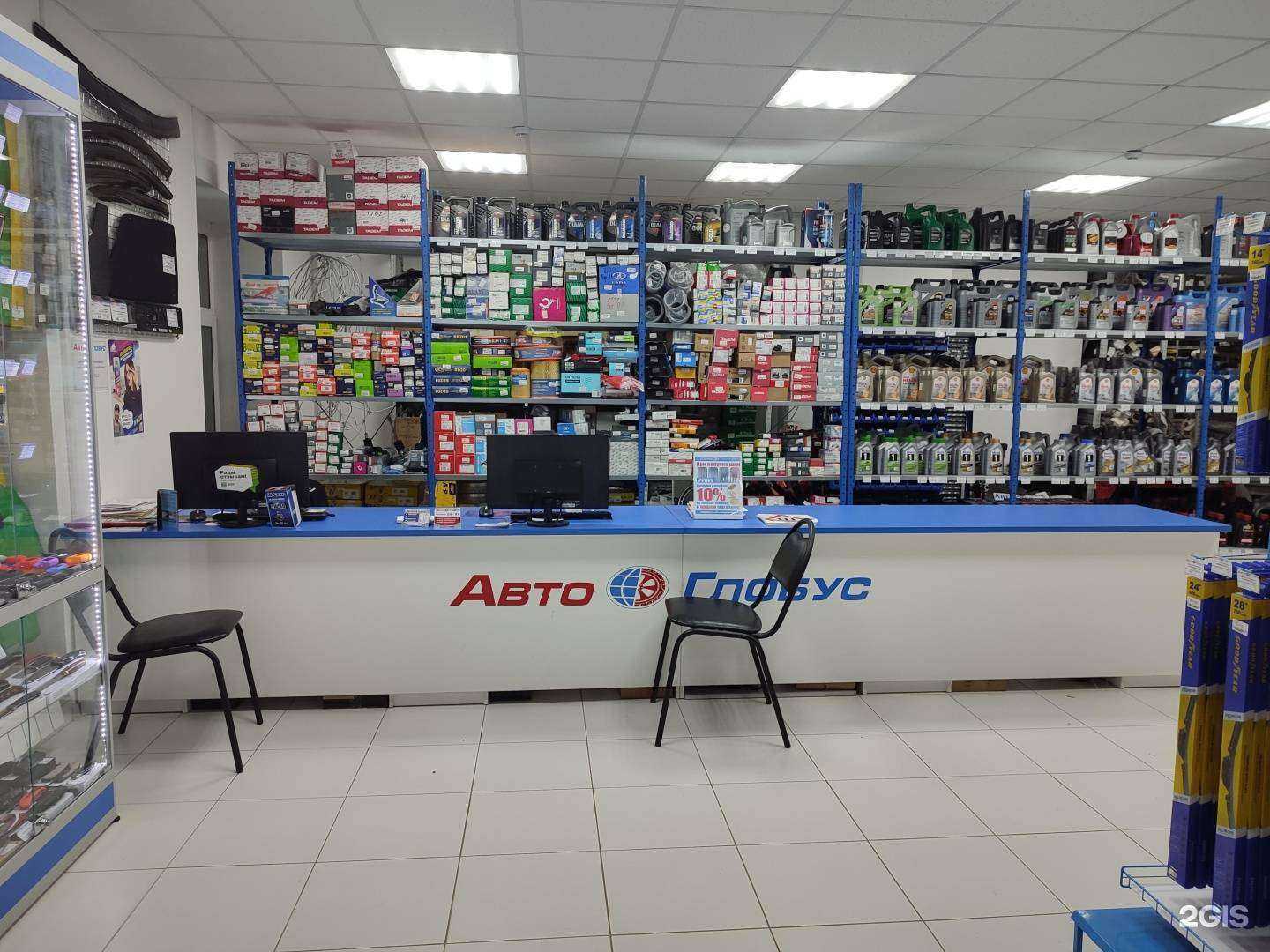 Отзывы на компанию Автоглобус в Твери c фото