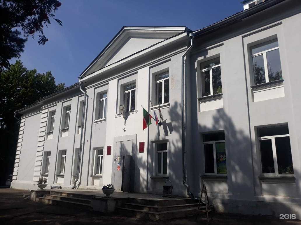 Отзывы на компанию Центр внешкольной работы в г. Казань c фото