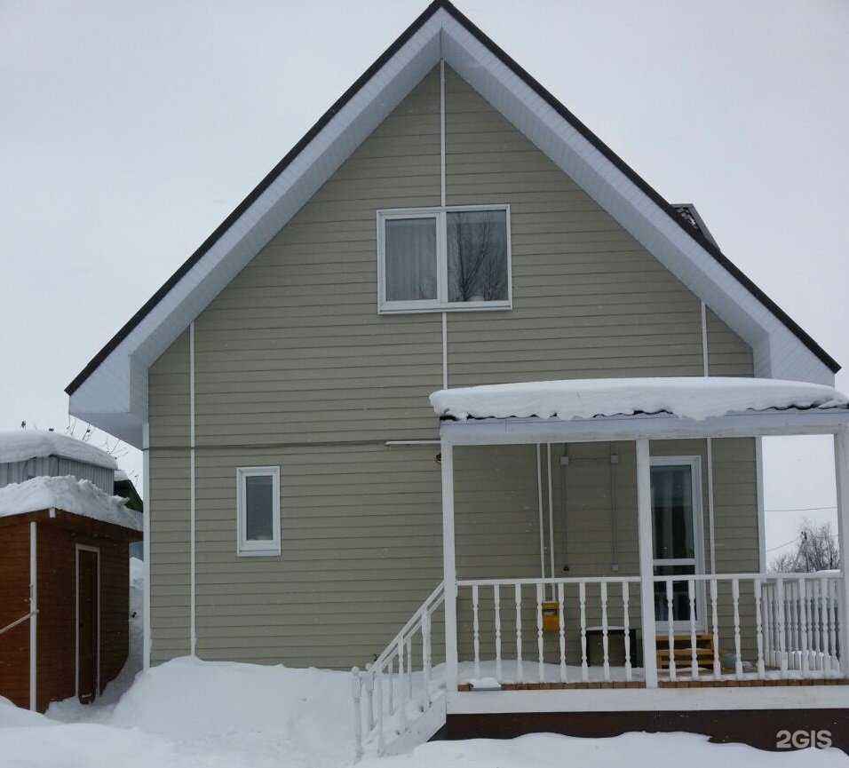 Отзывы на компанию Ада в г. Казань c фото