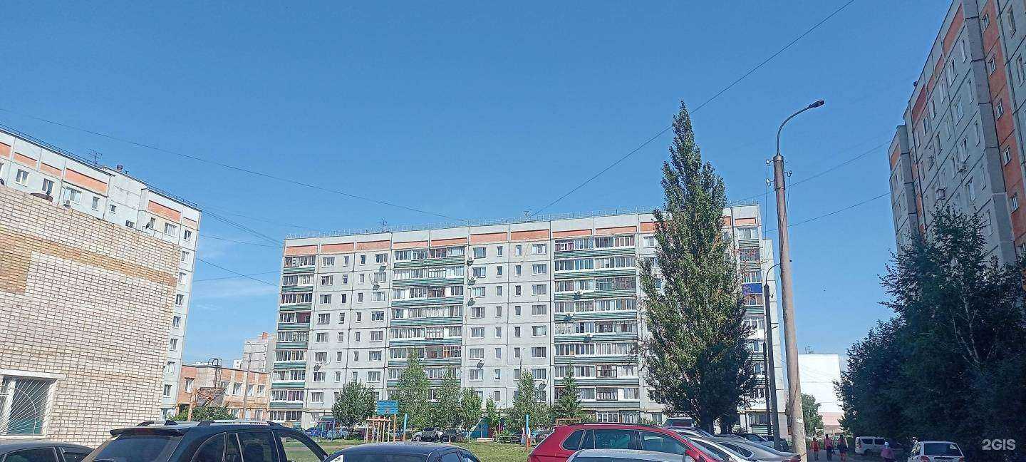 Отзывы на компанию Натали в Стерлитамаке c фото