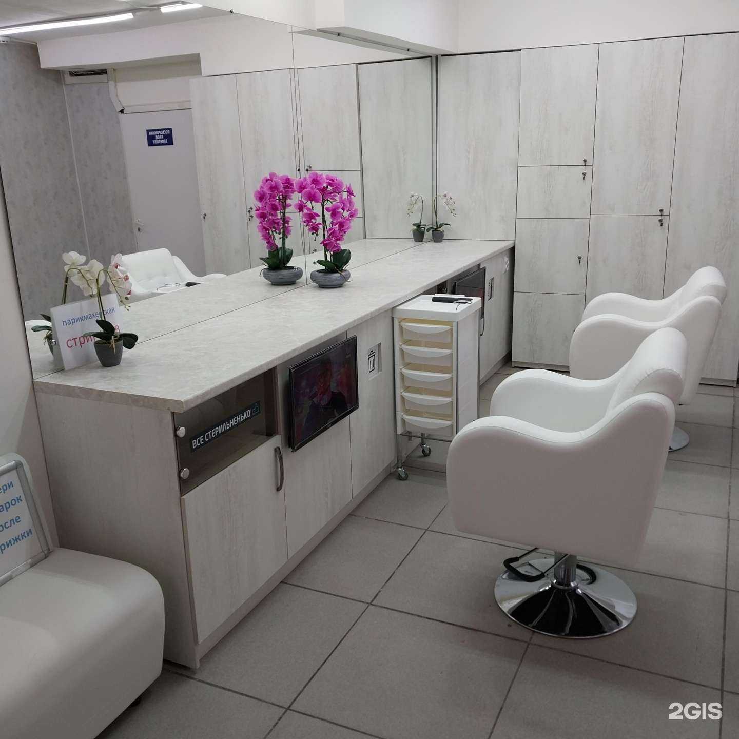 Отзывы на компанию Стригунов в г. Томск c фото