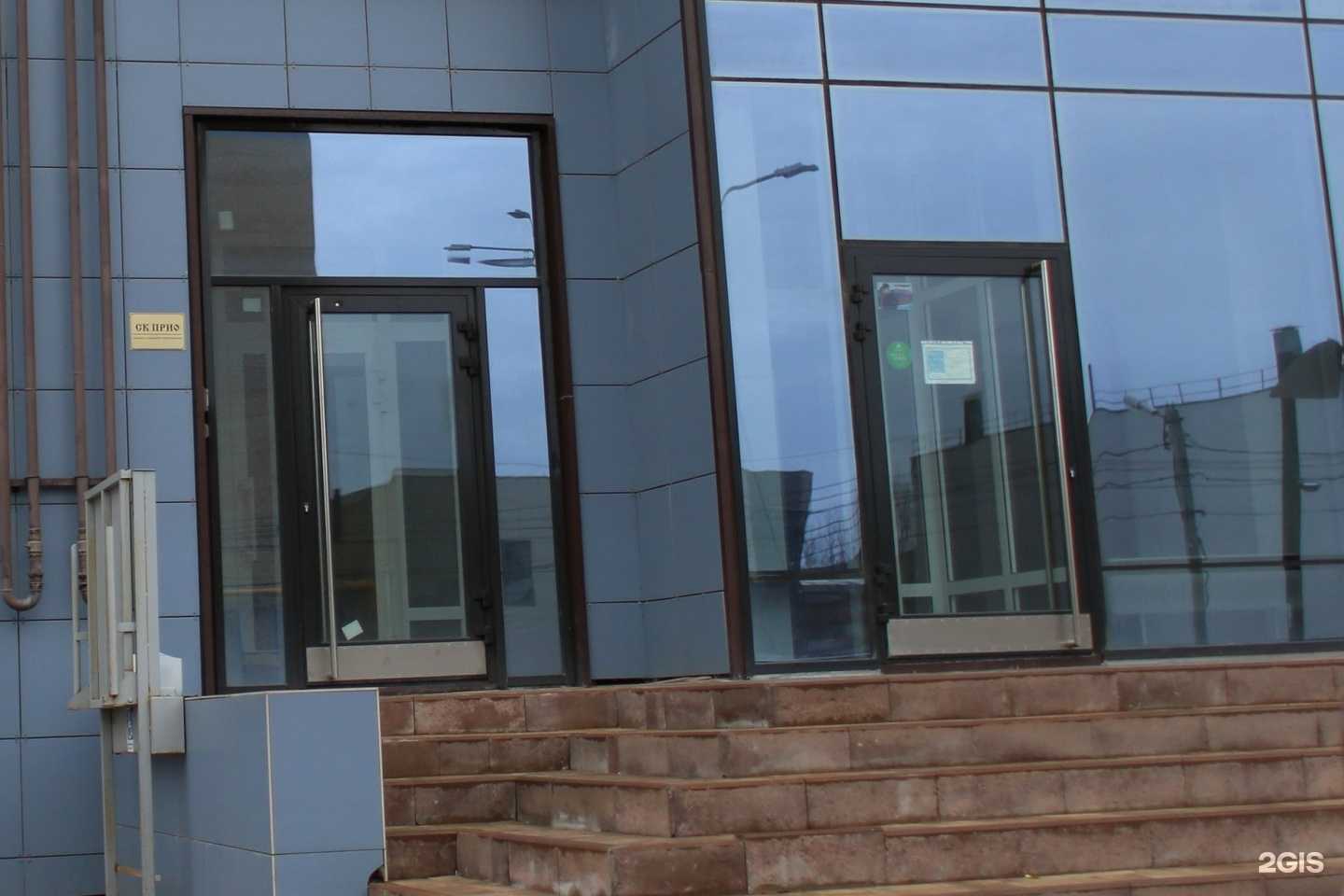 Отзывы на компанию Пари в Рязани c фото