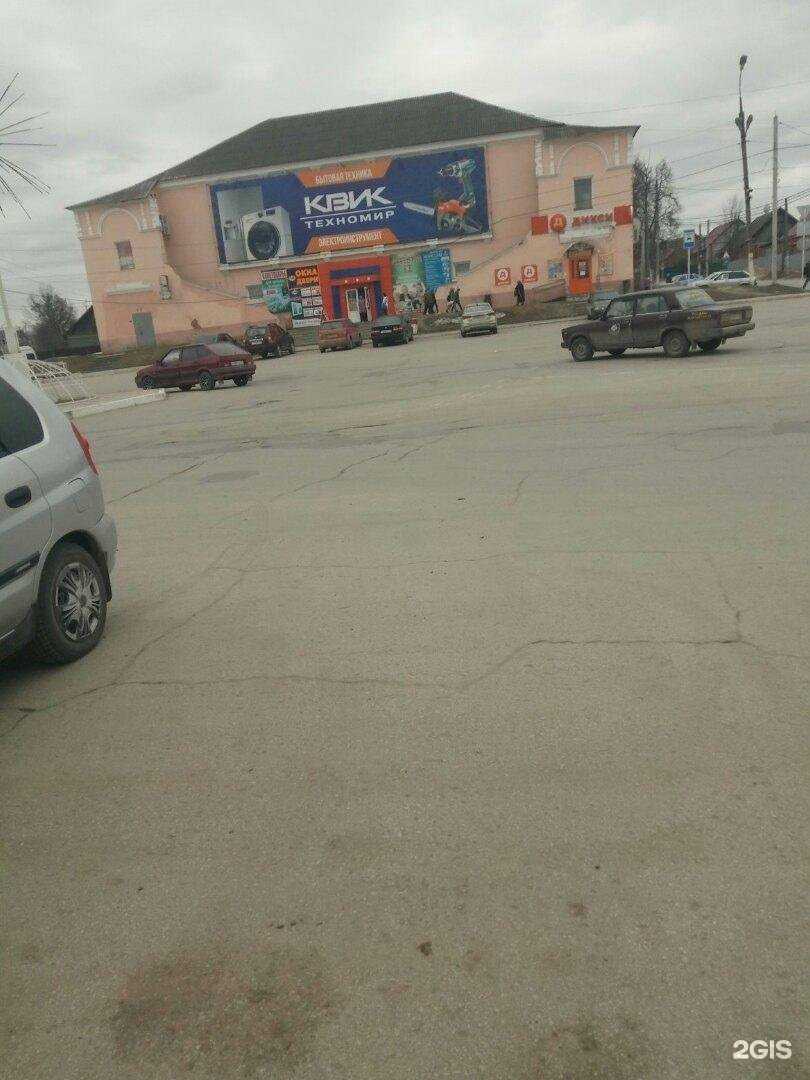 Отзывы на компанию Лидер в Суворове c фото