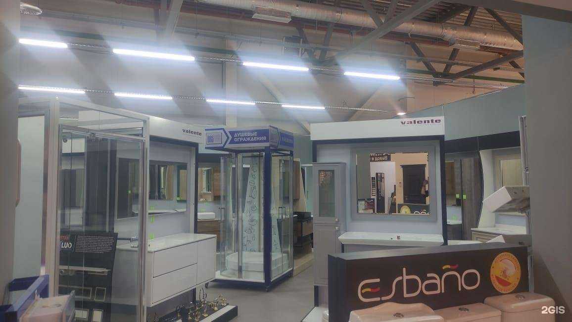 Отзывы на компанию Santehstyle в Калуге c фото