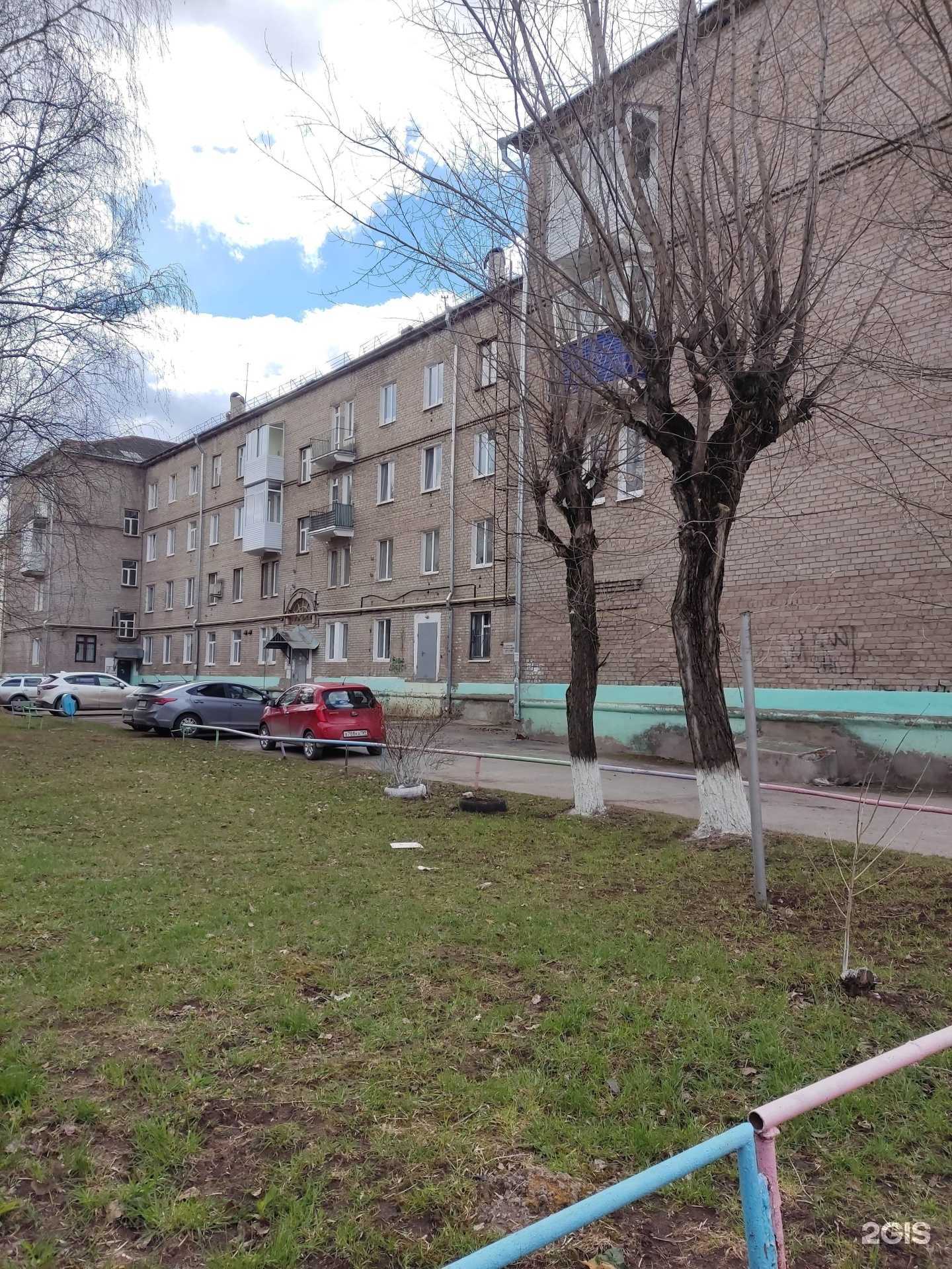 Отзывы на компанию Красотка  в Краснокамске c фото - фотография 2 из 2