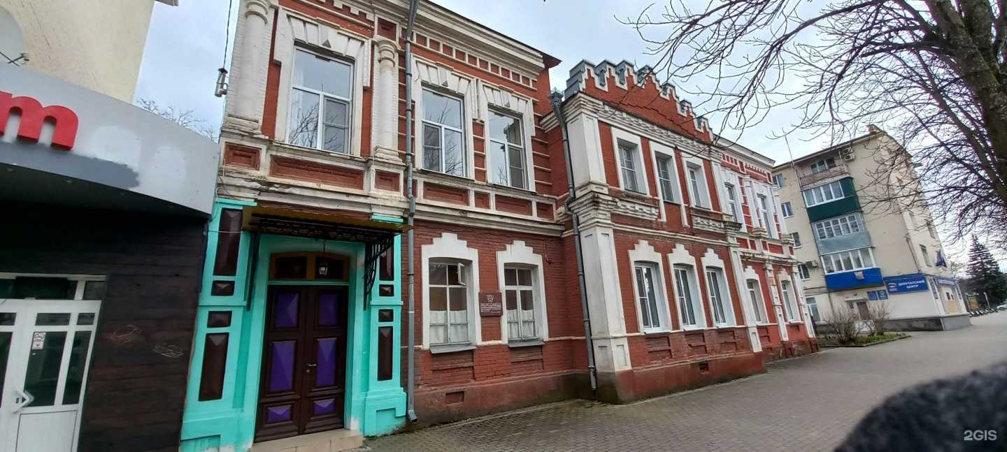 Отзывы на компанию Mimas в Майкопе c фото - фотография 2 из 2