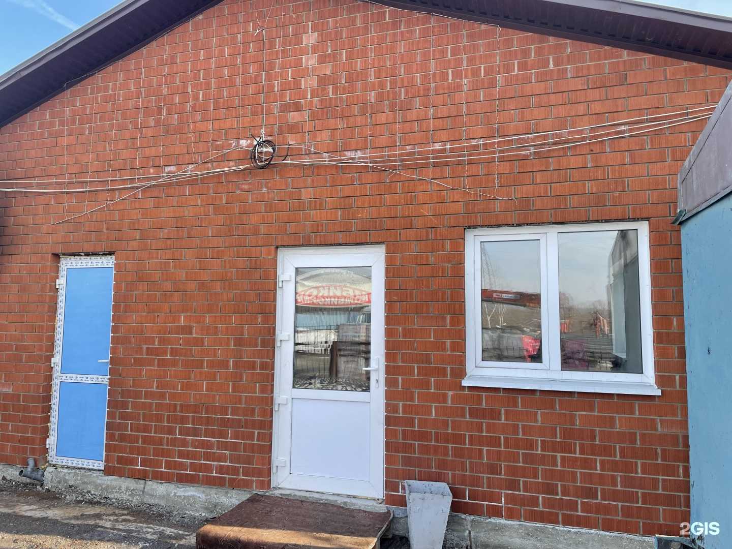 Отзывы на компанию Встреча в Юрюзани c фото