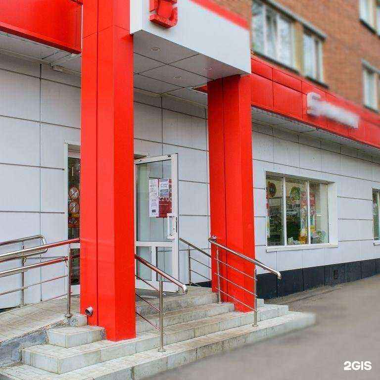 Отзывы на компанию Кровля Плюс в г. Кузнецк c фото