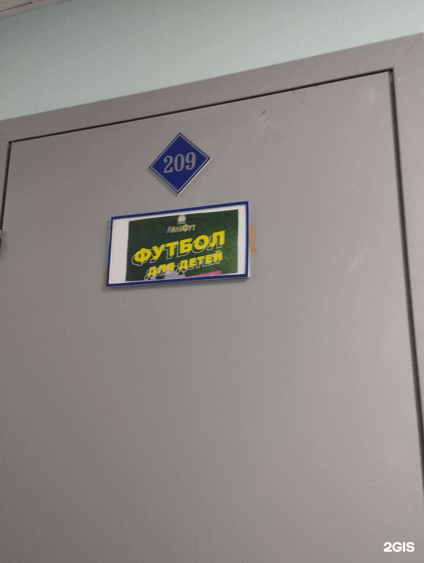 Отзывы на компанию Лилифут в Нижнем Новгороде c фото