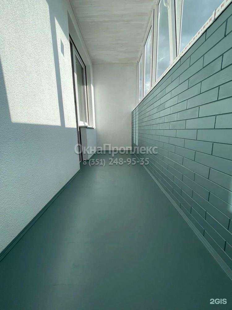 Отзывы на компанию Проплекс в Челябинске c фото