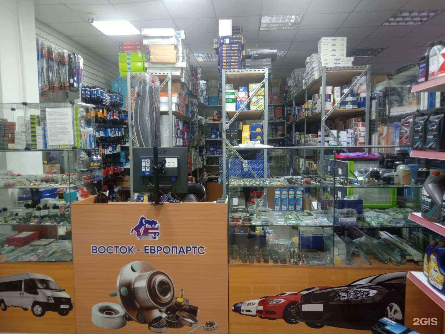 Отзывы на компанию Восток-Европартс в г. Южно-Сахалинск c фото