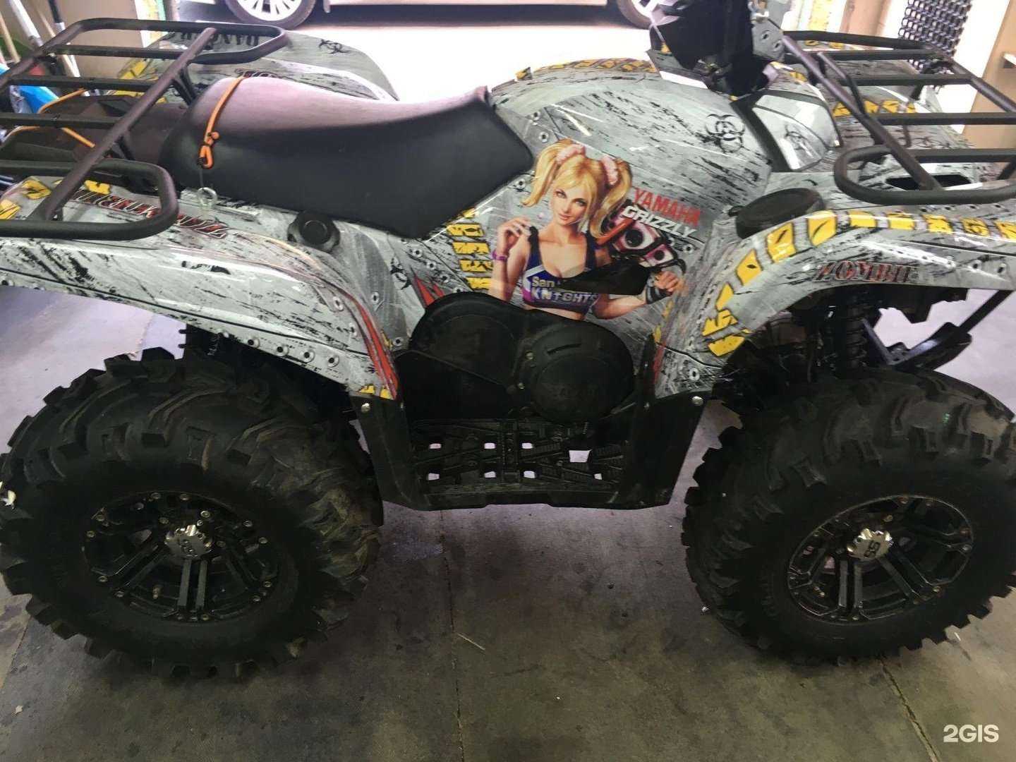 Отзывы на компанию АвтоСмак в г. Челябинск c фото