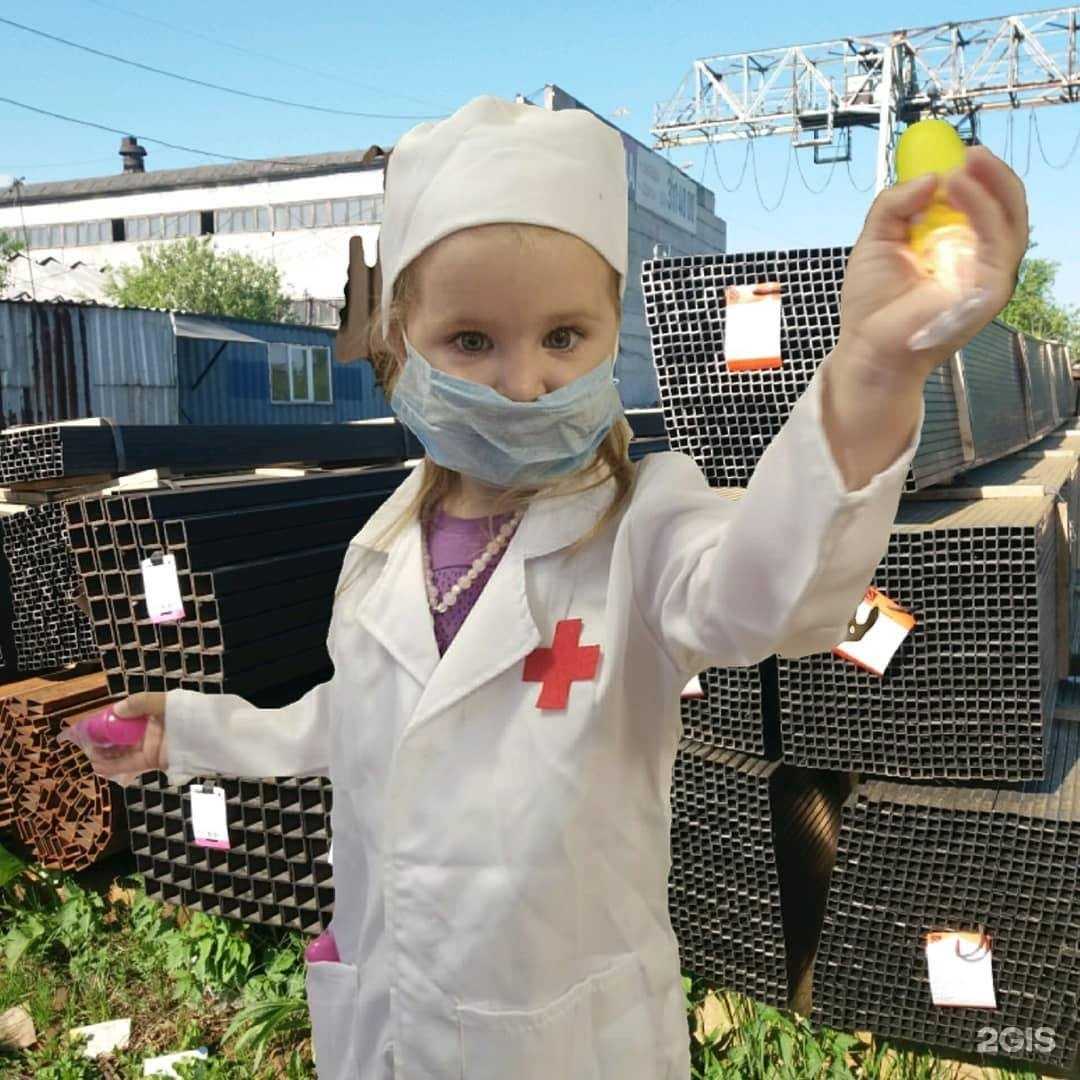 Отзывы на компанию Металлобаза в Екатеринбурге c фото