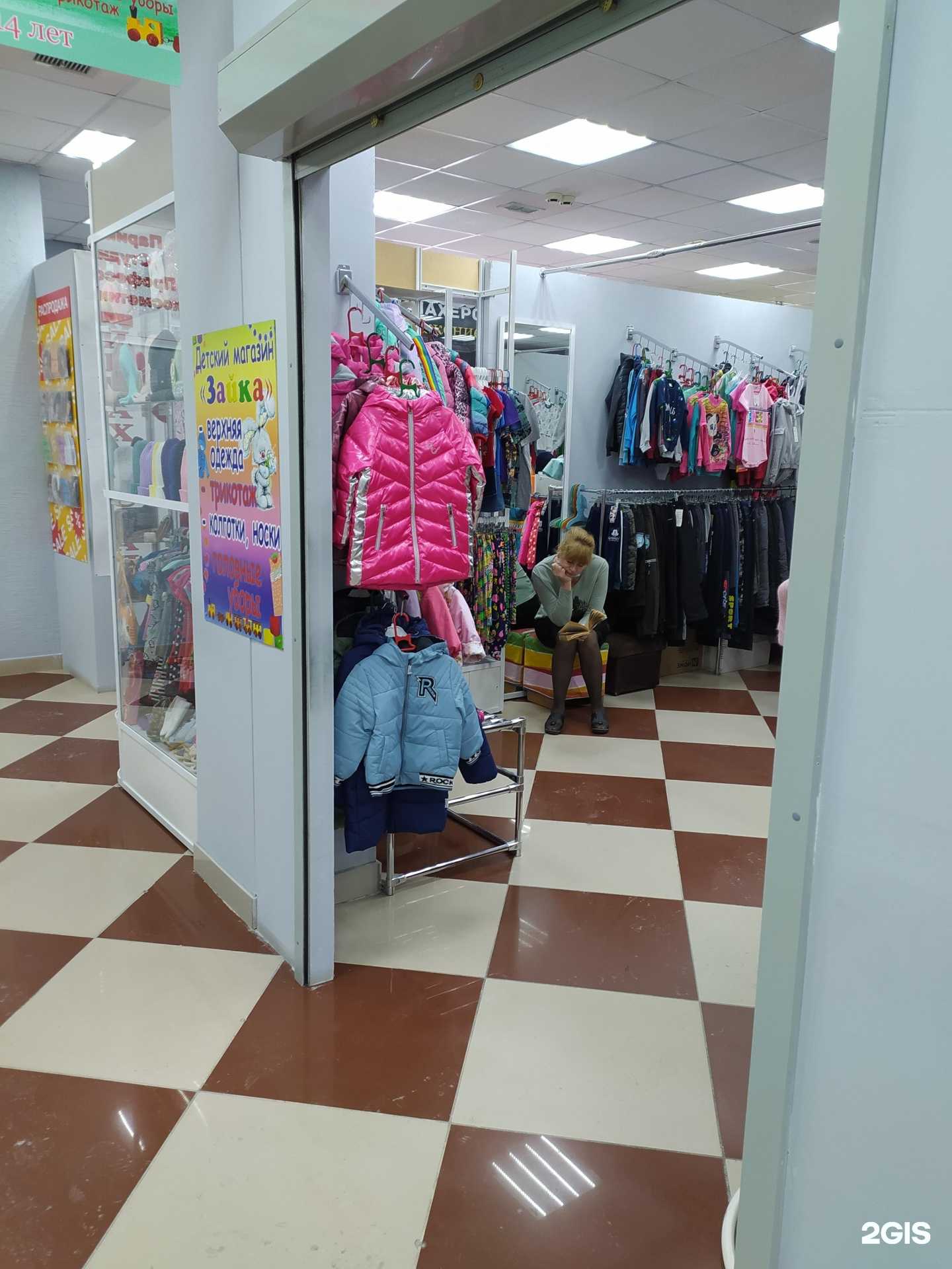 Отзывы на компанию Зайка в Омске c фото